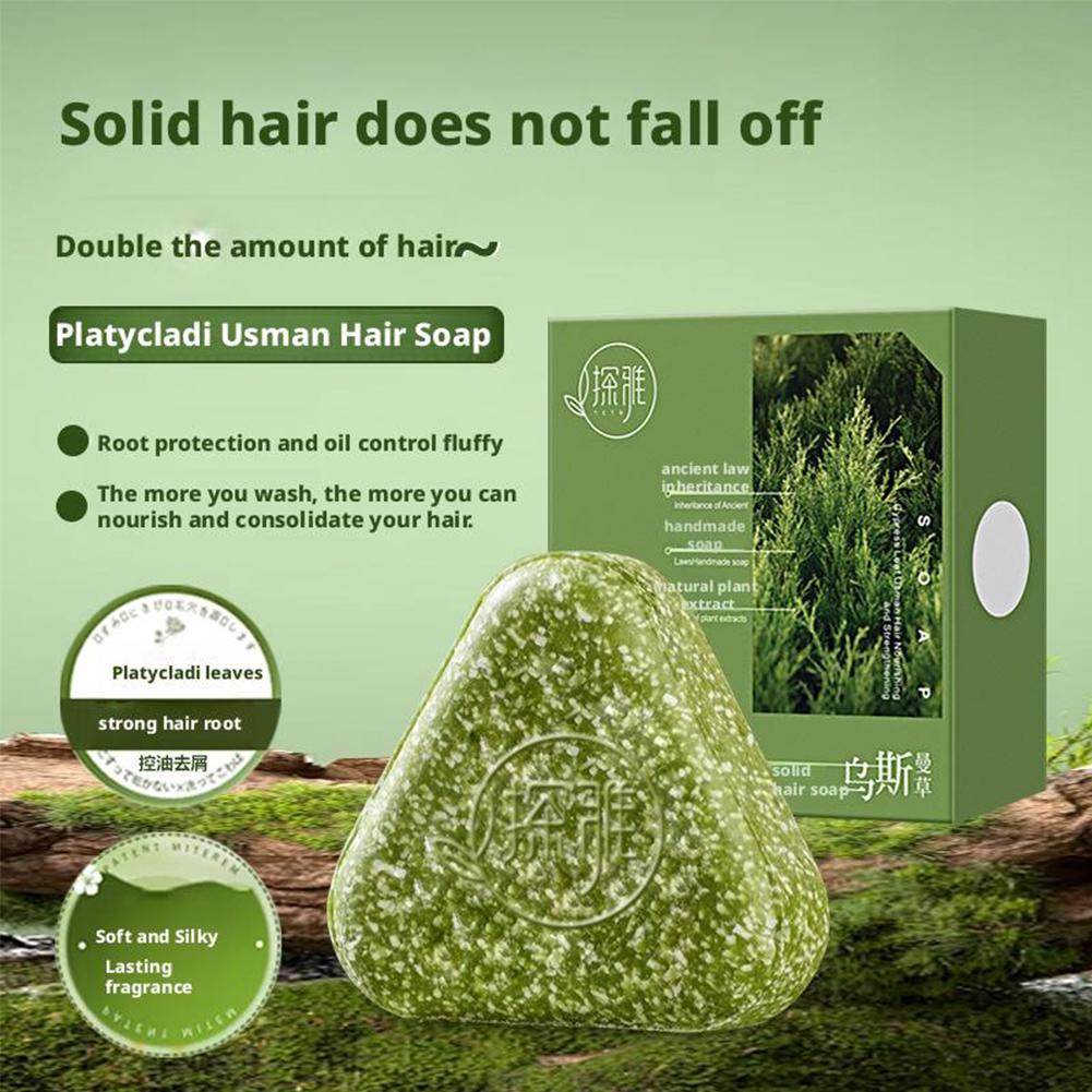 Твердый шампунь с натуральными – обзор и цена Bar Soap Shampoo Solid