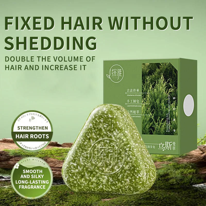 Твердый шампунь на основе раст – обзор и цена Bar Soap Shampoo Solid